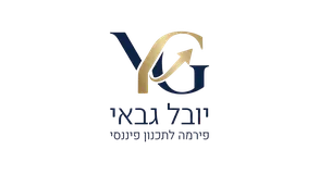 יובל גבאי — פירמה לתכנון פיננסי